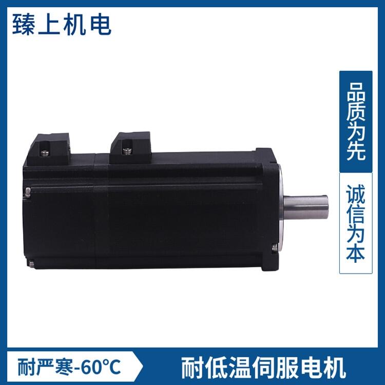 低溫伺服高溫伺服耐高低溫伺服電機(jī) 耐戶(hù)外高溫 應(yīng)對(duì)工業(yè)熱源 耐嚴(yán)寒